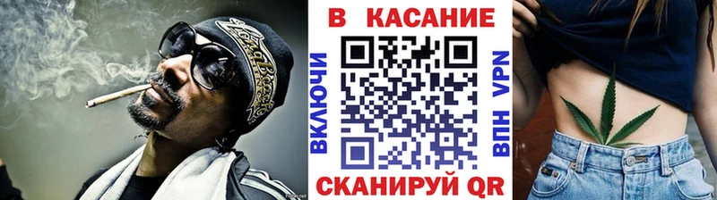 Купить Циолковский Конопля MEGA маркетплейс Alpha PVP Гашиш КОКАИН