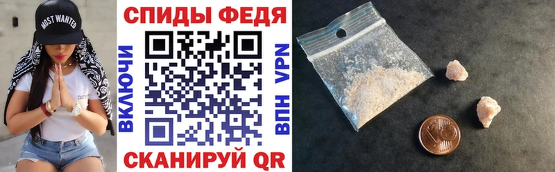 Amphetamine VHQ  kraken зеркало  Циолковский 