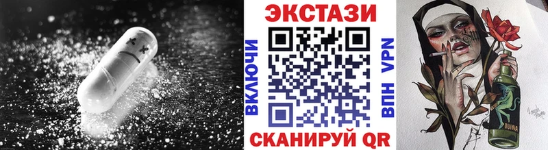 ЭКСТАЗИ 99% KRAKEN ССЫЛКА Циолковский