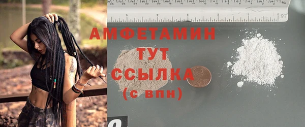 твердый Абдулино