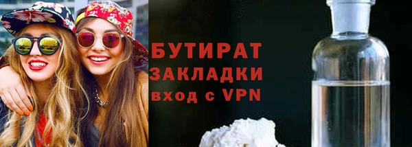 твердый Абдулино