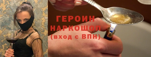 твердый Абдулино