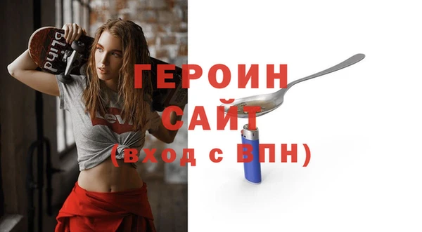 твердый Абдулино