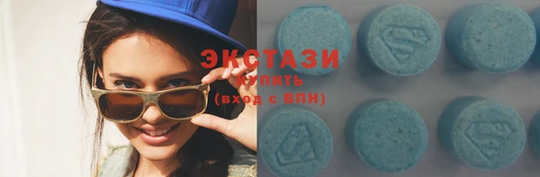 хмурый Алзамай