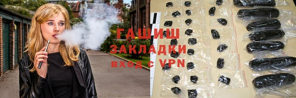хмурый Алзамай