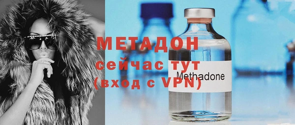 хмурый Алзамай